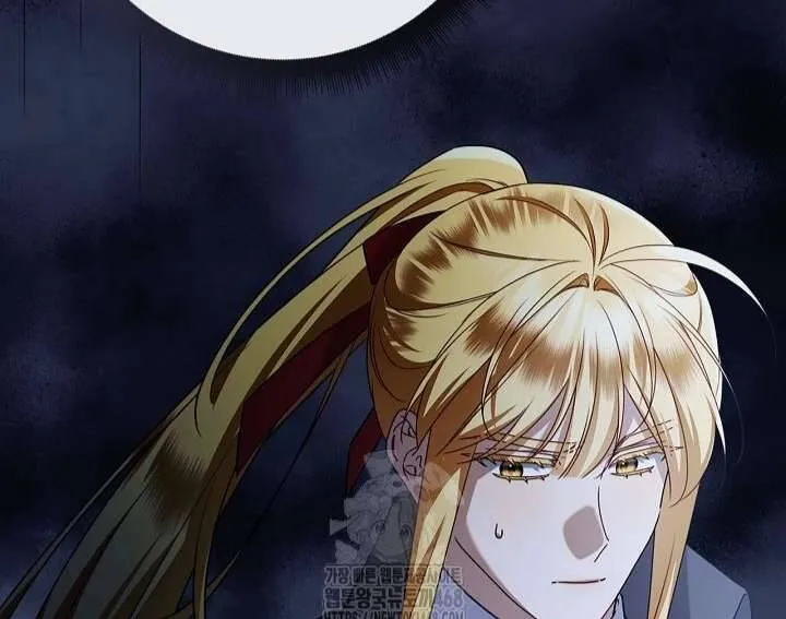 Xin Lỗi Vì Tôi Không Thể Rời Mắt Khỏi Vẻ Ngoài Của Ngài Chap 45 - Next Chap 46