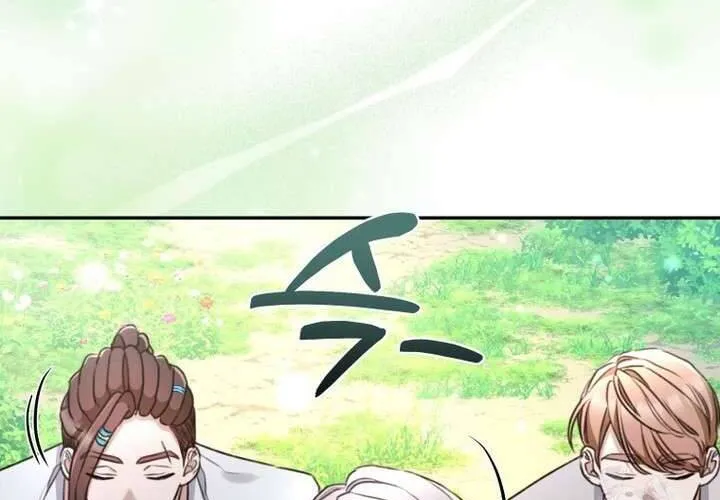 Khu Rừng Hoang Dã Chap 50 - Next Chap 51