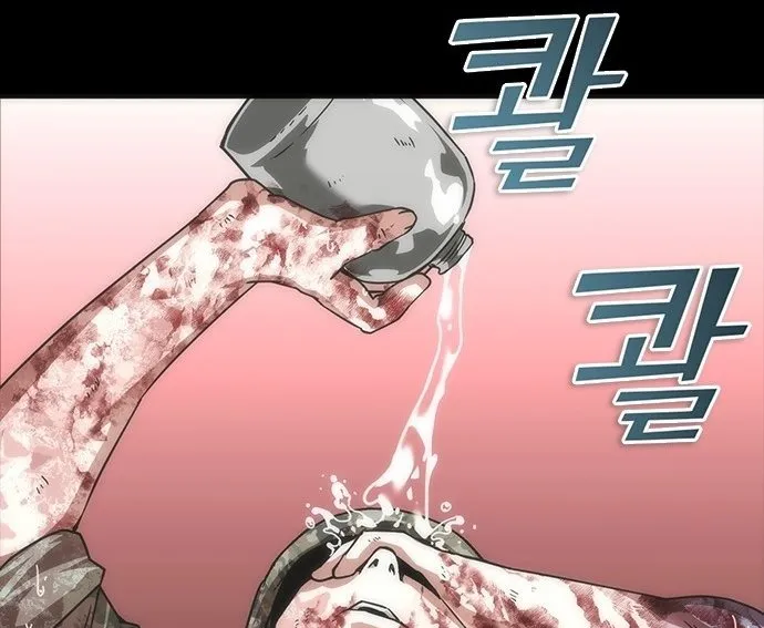 Mạt Thế Zombie 82-08 Chap 86 - Next Chap 87