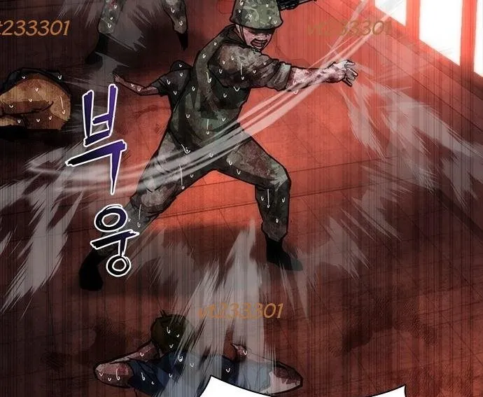 Mạt Thế Zombie 82-08 Chap 86 - Next Chap 87