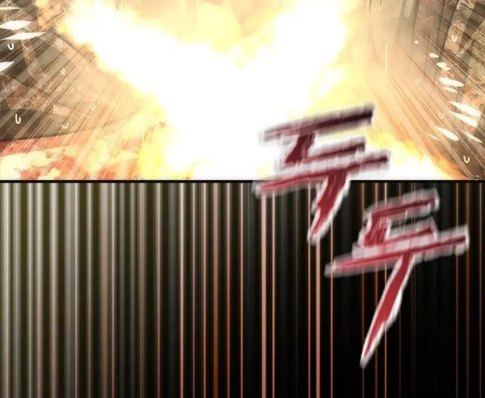 Mạt Thế Zombie 82-08 Chap 86 - Next Chap 87