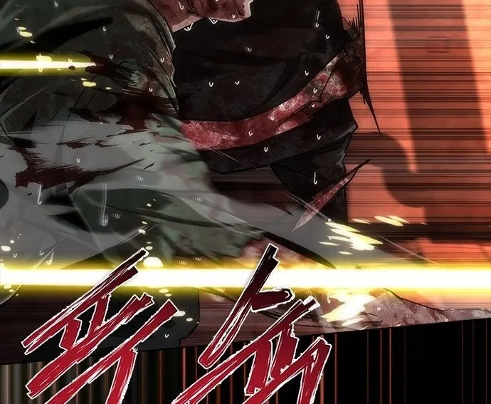 Mạt Thế Zombie 82-08 Chap 86 - Next Chap 87