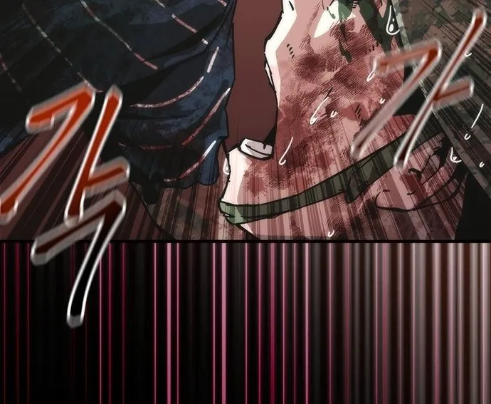 Mạt Thế Zombie 82-08 Chap 86 - Next Chap 87