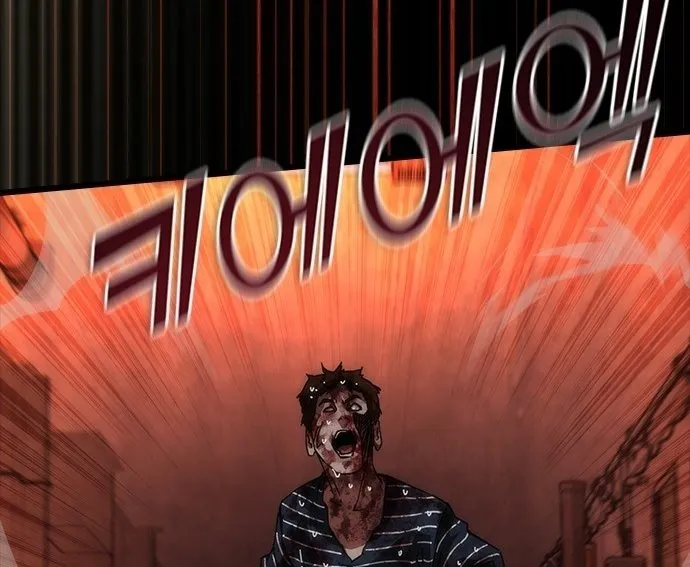 Mạt Thế Zombie 82-08 Chap 86 - Next Chap 87