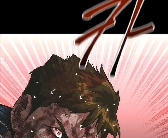 Mạt Thế Zombie 82-08 Chap 86 - Next Chap 87