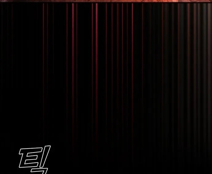 Mạt Thế Zombie 82-08 Chap 86 - Next Chap 87