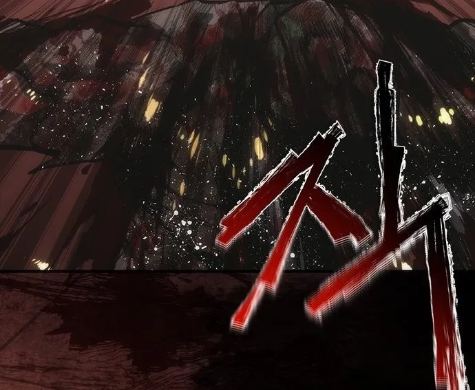 Mạt Thế Zombie 82-08 Chap 86 - Next Chap 87