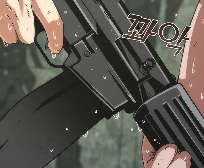 Mạt Thế Zombie 82-08 Chap 86 - Next Chap 87