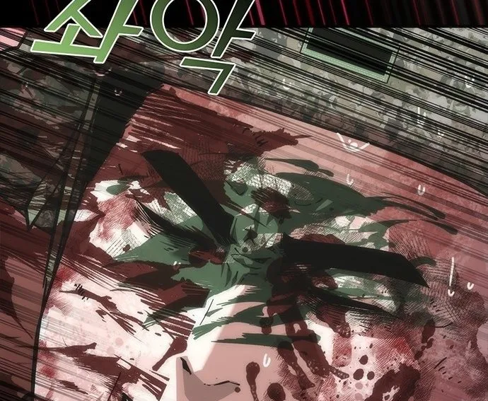 Mạt Thế Zombie 82-08 Chap 86 - Next Chap 87