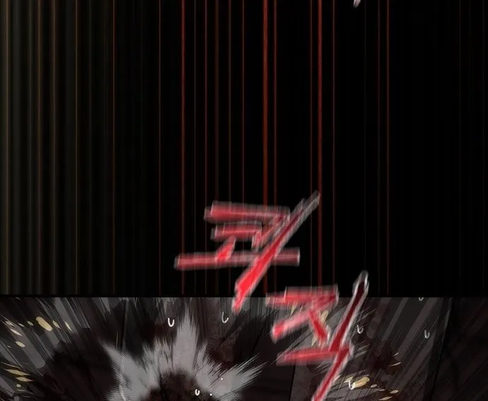 Mạt Thế Zombie 82-08 Chap 86 - Next Chap 87