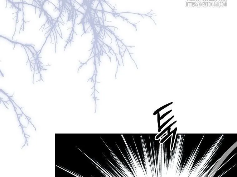 Con Trai Bá Tước Khốn Nạn Là Hoàng Đế Chap 89 - Next Chap 90