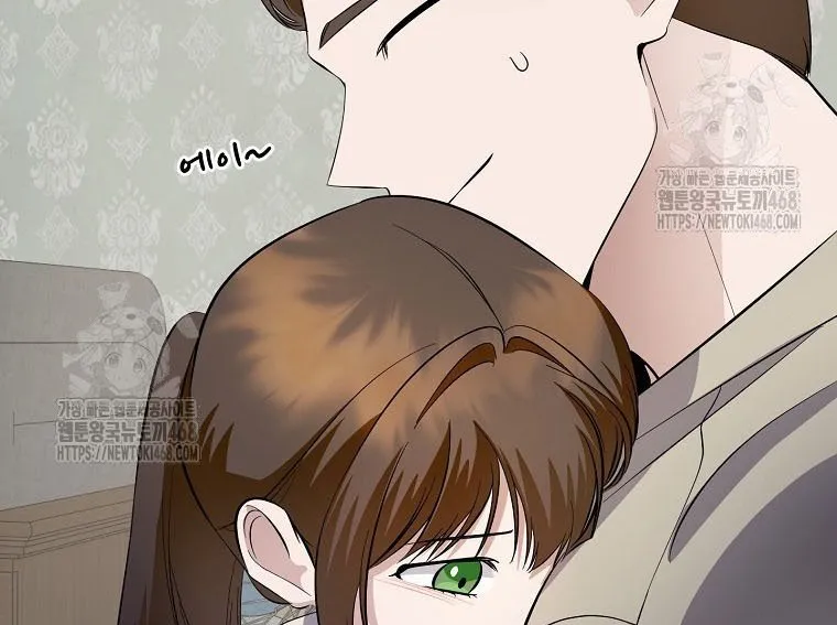 Nhà Soạn Nhạc Thiên Tài Đã Trở Lại Chap 77 - Next Chap 78