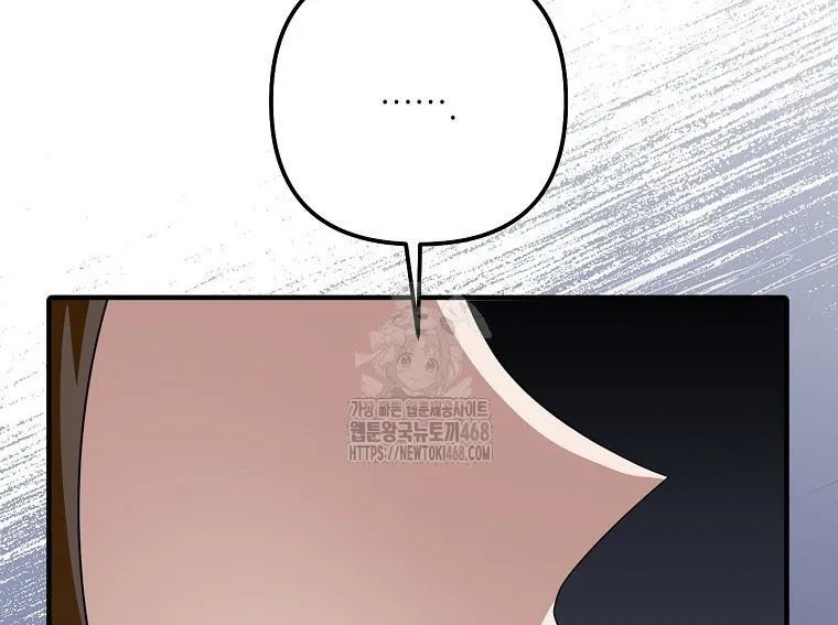 Nhà Soạn Nhạc Thiên Tài Đã Trở Lại Chap 77 - Next Chap 78