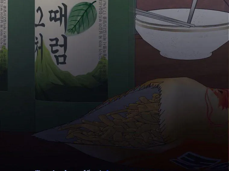 Nhà Soạn Nhạc Thiên Tài Đã Trở Lại Chap 77 - Next Chap 78