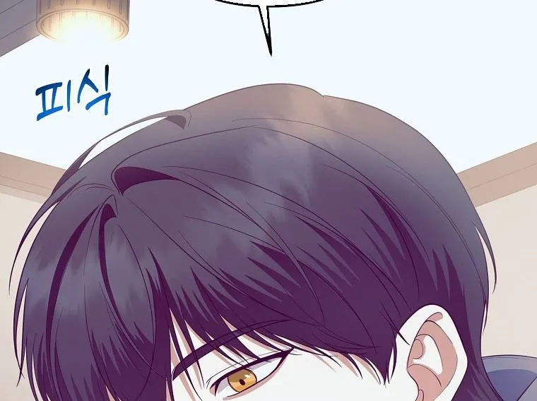 Nhà Soạn Nhạc Thiên Tài Đã Trở Lại Chap 77 - Next Chap 78