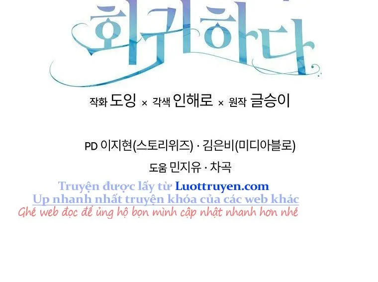 Nhà Soạn Nhạc Thiên Tài Đã Trở Lại Chap 77 - Next Chap 78