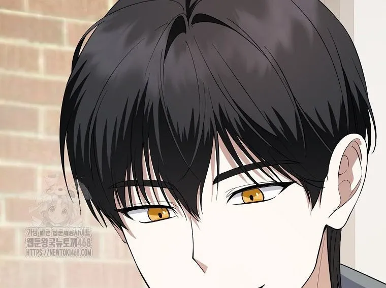 Nhà Soạn Nhạc Thiên Tài Đã Trở Lại Chap 77 - Next Chap 78