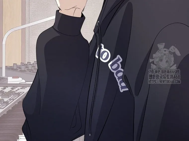 Nhà Soạn Nhạc Thiên Tài Đã Trở Lại Chap 77 - Next Chap 78