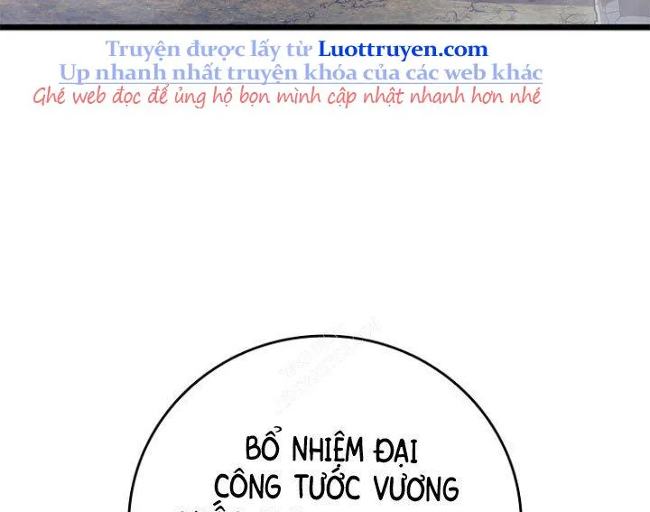 Thực Long Ma Pháp Sư Chap 116 - Next Chap 117