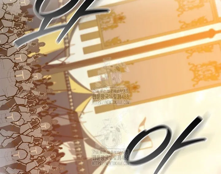 Thực Long Ma Pháp Sư Chap 116 - Next Chap 117