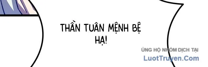 Thực Long Ma Pháp Sư Chap 116 - Next Chap 117