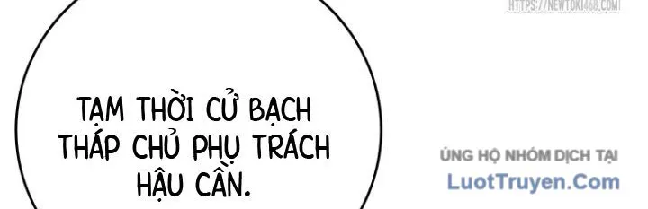 Thực Long Ma Pháp Sư Chap 116 - Next Chap 117