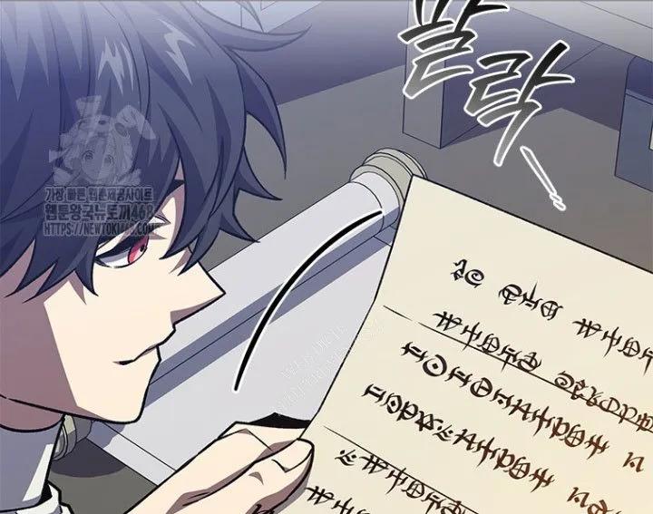 Thực Long Ma Pháp Sư Chap 116 - Next Chap 117