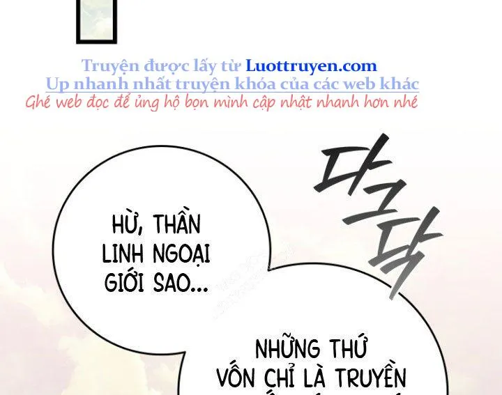 Thực Long Ma Pháp Sư Chap 116 - Next Chap 117