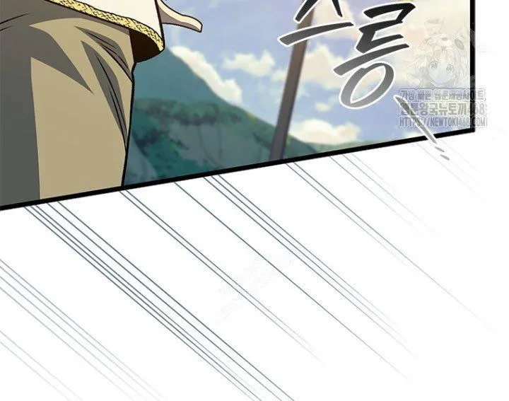 Thực Long Ma Pháp Sư Chap 116 - Next Chap 117