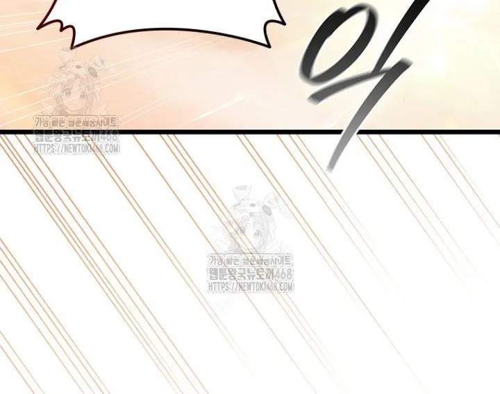 Thực Long Ma Pháp Sư Chap 116 - Next Chap 117