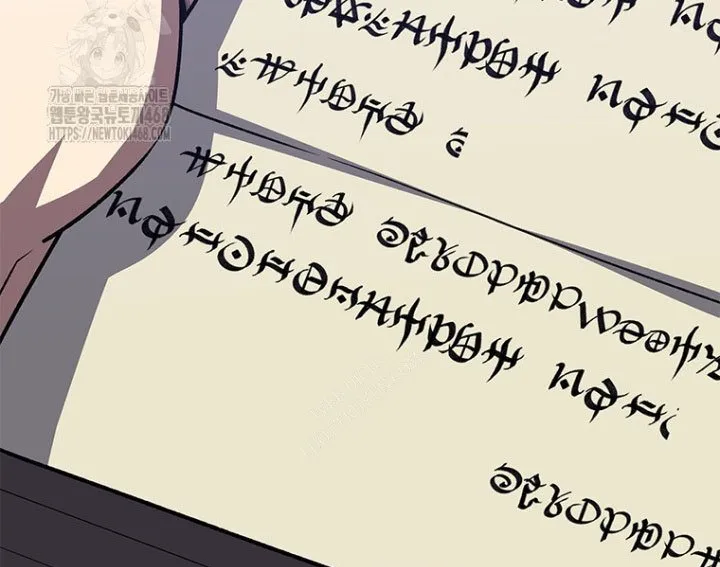 Thực Long Ma Pháp Sư Chap 116 - Next Chap 117