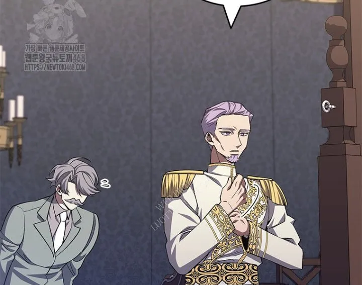 Thực Long Ma Pháp Sư Chap 116 - Next Chap 117