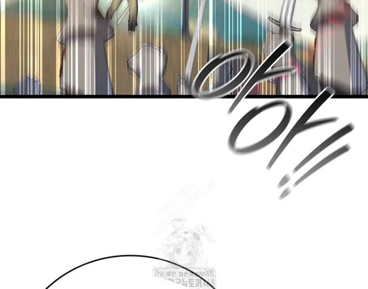 Thực Long Ma Pháp Sư Chap 116 - Next Chap 117