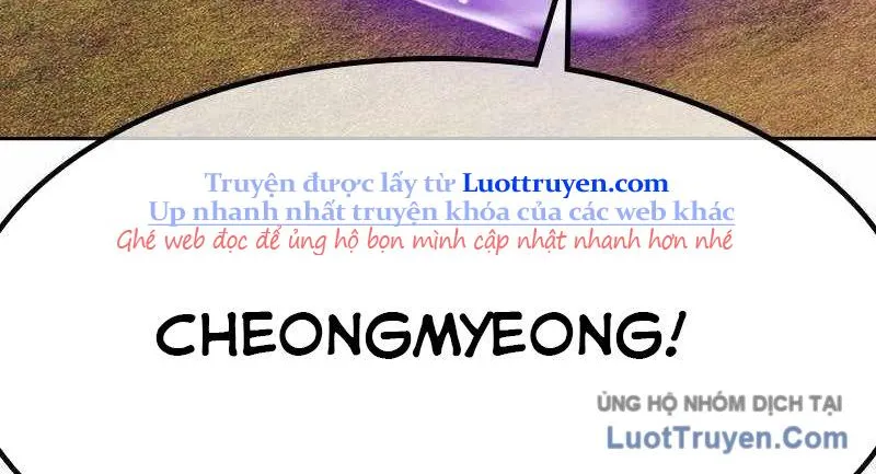 Gậy Gỗ Cấp 99+ Chap 164.5 - Next Chap 165.5