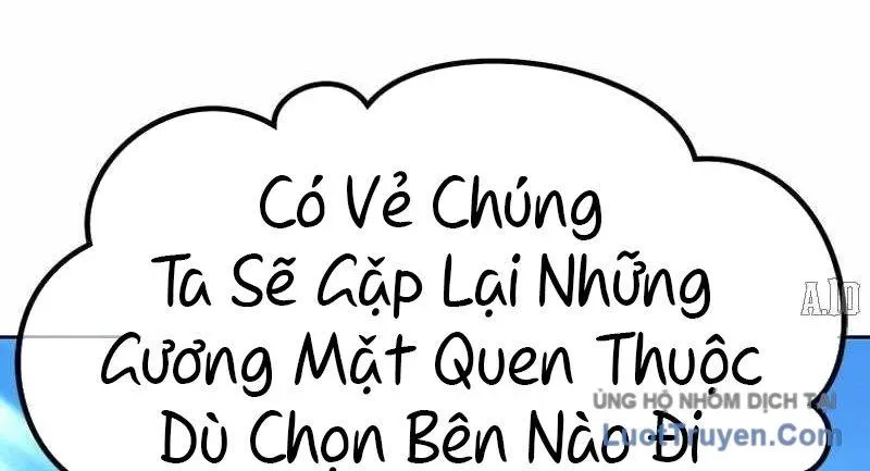 Gậy Gỗ Cấp 99+ Chap 164.5 - Next Chap 165.5