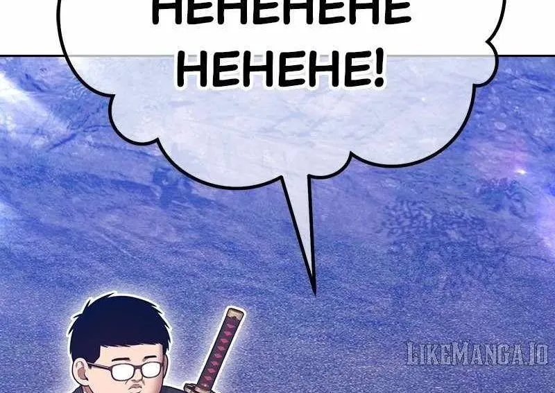 Gậy Gỗ Cấp 99+ Chap 164.5 - Next Chap 165.5