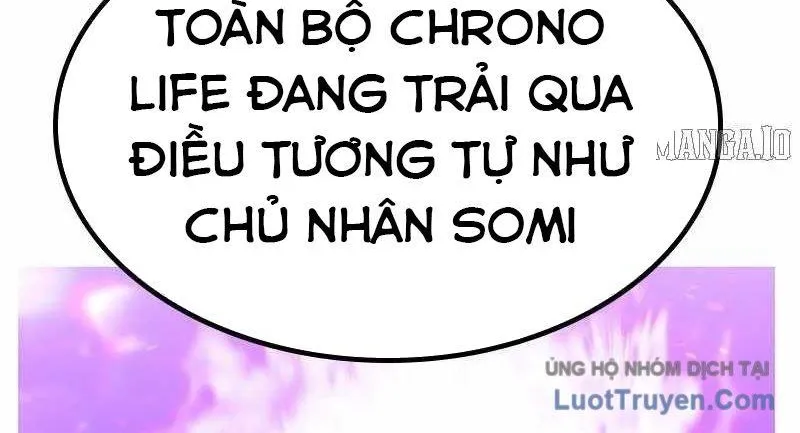 Gậy Gỗ Cấp 99+ Chap 164.5 - Next Chap 165.5