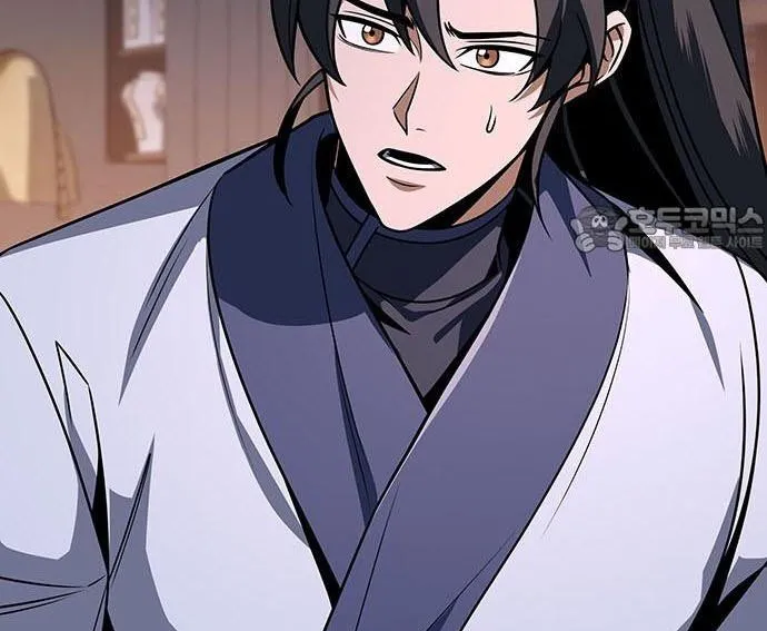 Thanh Kiếm Của Hoàng Đế Chap 100 - Next Chap 101