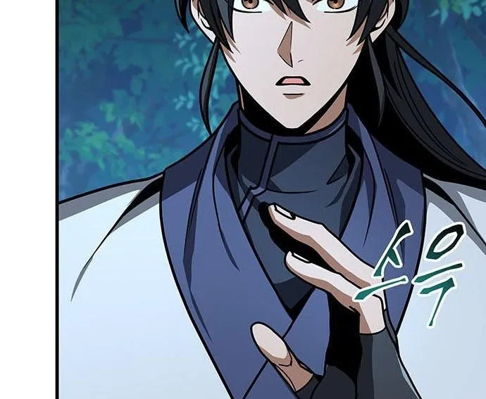 Thanh Kiếm Của Hoàng Đế Chap 100 - Next Chap 101