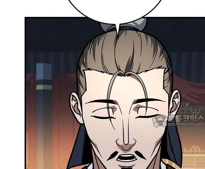 Thanh Kiếm Của Hoàng Đế Chap 100 - Next Chap 101