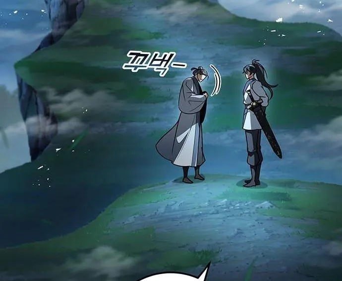 Thanh Kiếm Của Hoàng Đế Chap 100 - Next Chap 101