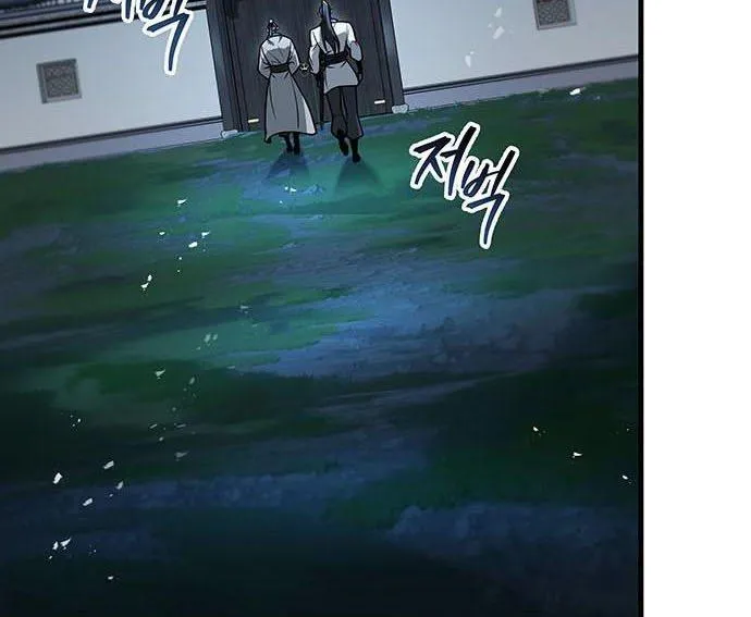 Thanh Kiếm Của Hoàng Đế Chap 100 - Next Chap 101