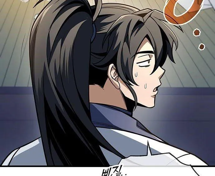 Thanh Kiếm Của Hoàng Đế Chap 100 - Next Chap 101