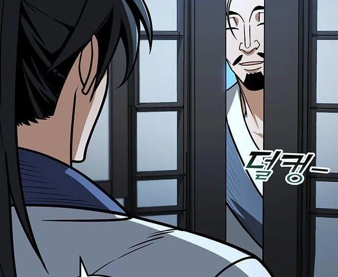 Thanh Kiếm Của Hoàng Đế Chap 100 - Next Chap 101