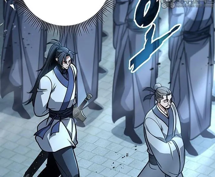 Thanh Kiếm Của Hoàng Đế Chap 100 - Next Chap 101