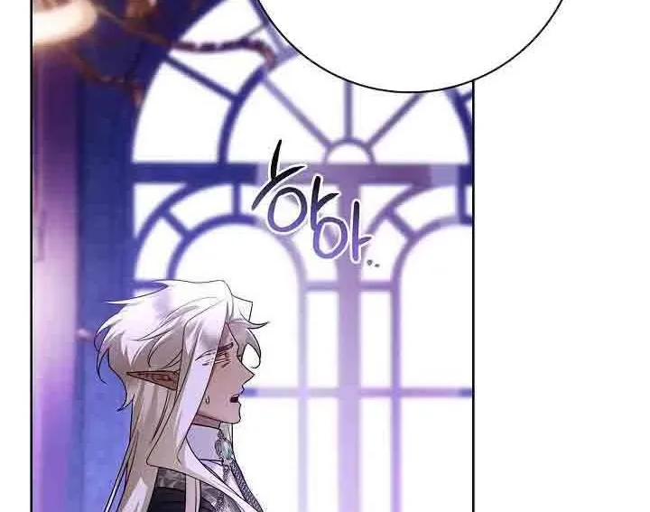 Xin Lỗi Vì Tôi Không Thể Rời Mắt Khỏi Vẻ Ngoài Của Ngài Chap 46 - Next Chap 47