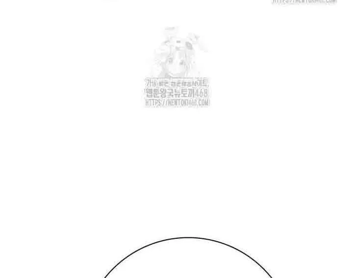 Xin Lỗi Vì Tôi Không Thể Rời Mắt Khỏi Vẻ Ngoài Của Ngài Chap 46 - Next Chap 47