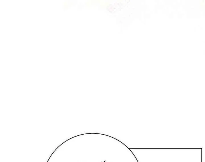 Xin Lỗi Vì Tôi Không Thể Rời Mắt Khỏi Vẻ Ngoài Của Ngài Chap 46 - Next Chap 47