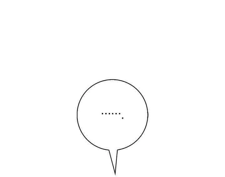 Xin Lỗi Vì Tôi Không Thể Rời Mắt Khỏi Vẻ Ngoài Của Ngài Chap 46 - Next Chap 47