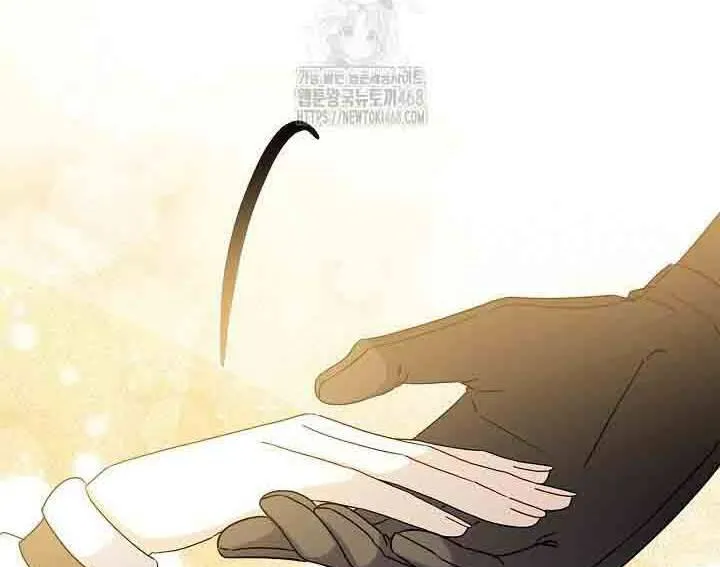 Xin Lỗi Vì Tôi Không Thể Rời Mắt Khỏi Vẻ Ngoài Của Ngài Chap 46 - Next Chap 47